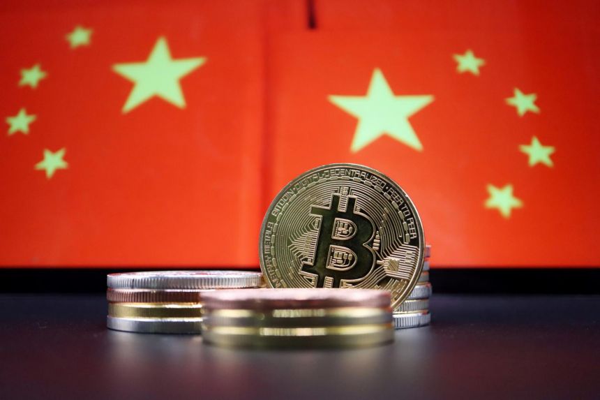 China arrests 1,100 over cryptocurrency money laundering