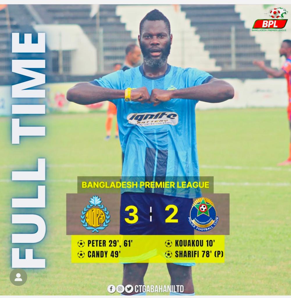 ASIAN CLUB CELEBRATE PETER EBIMOBOWEI TWENTY GOALS RECORD