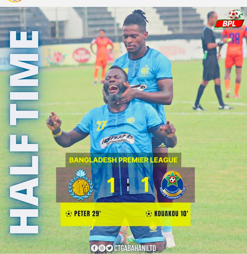 ASIAN CLUB CELEBRATE PETER EBIMOBOWEI TWENTY GOALS RECORD