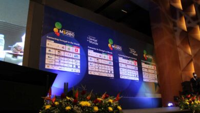 MSGBC Oil, Gas & Power 2023 Conference & Exhibition to Take Place in Mauritania