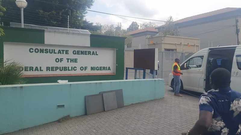 Nigerian consulate