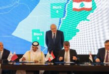 Qatar joins Lebanon gas exploration consortium