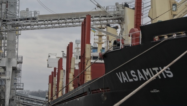 Grain from Ukraine: 25,000 t of wheat to be shipped to Kenya