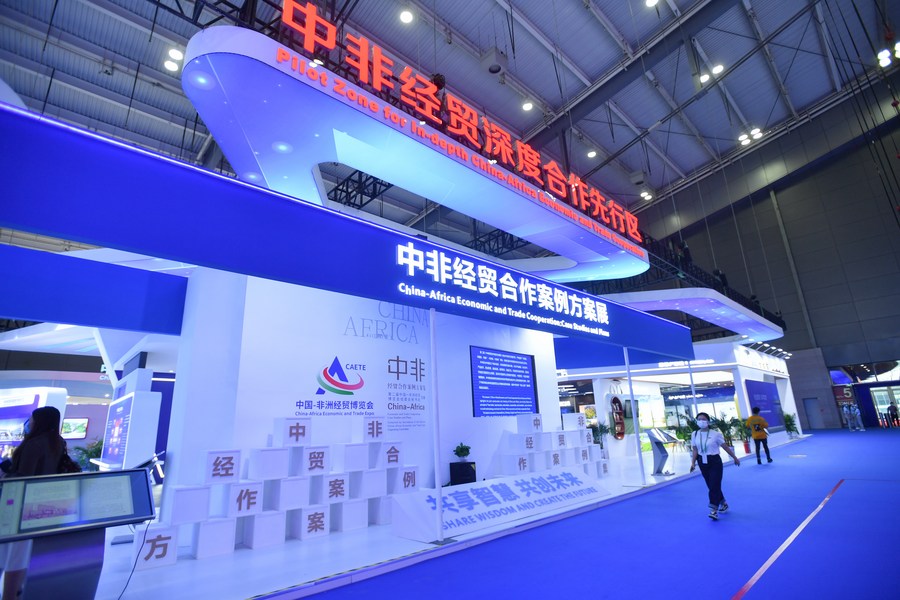 China-Africa economic, trade digitalization service base established in Hunan