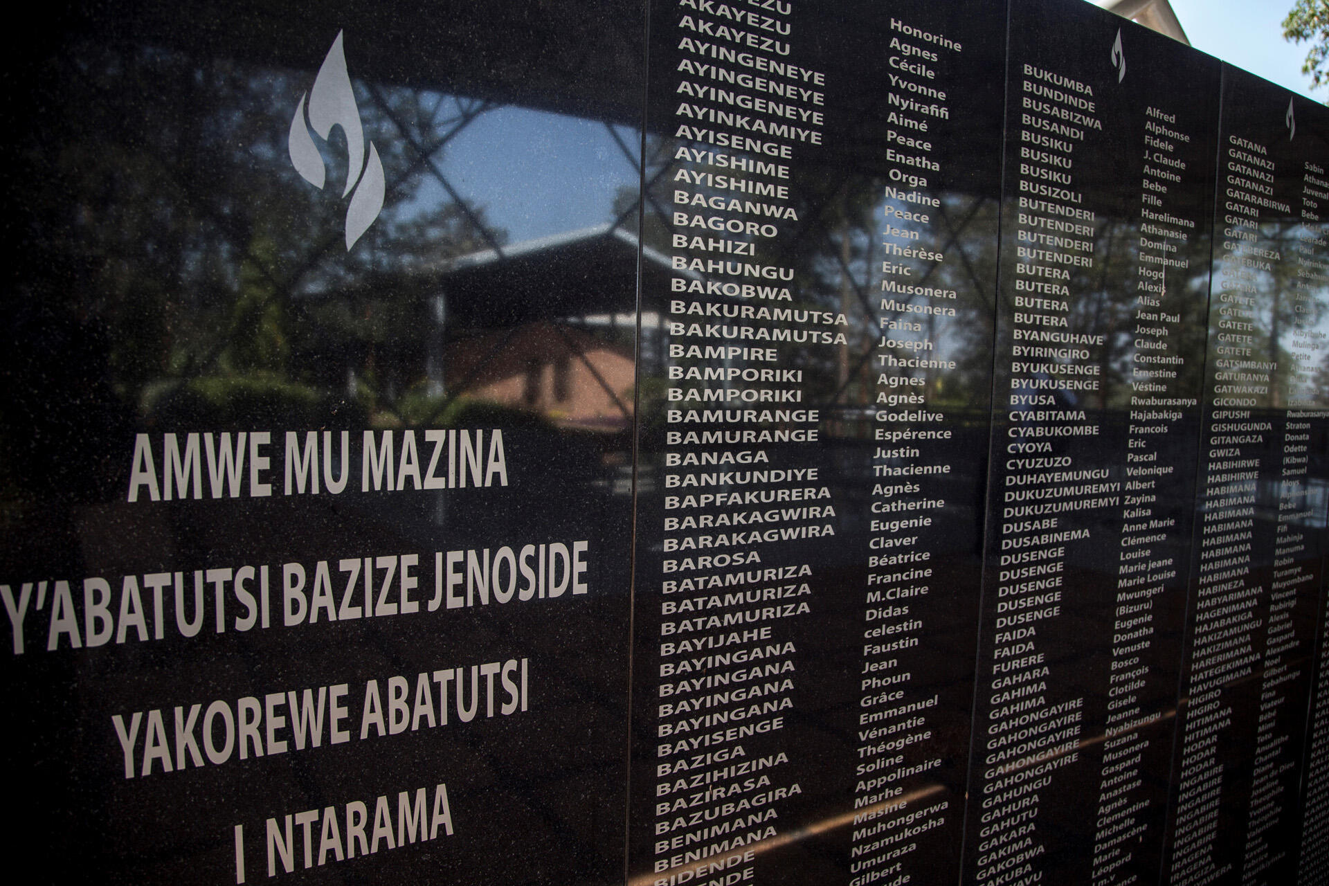 Names of the victims of the Rwanda genocide at the Ntarama Memorial in Kigali.