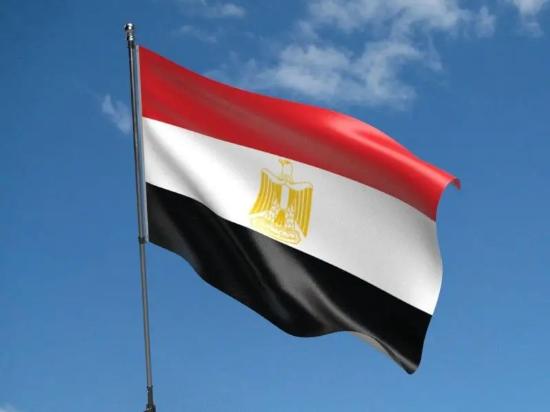 Egypt Flag