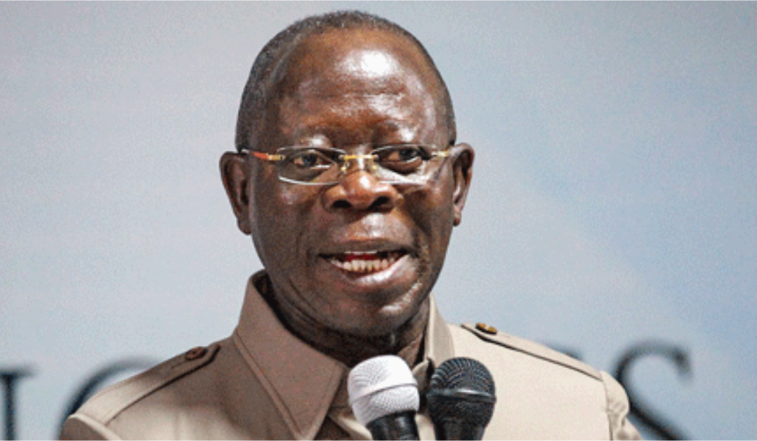 Adams Oshiomhole